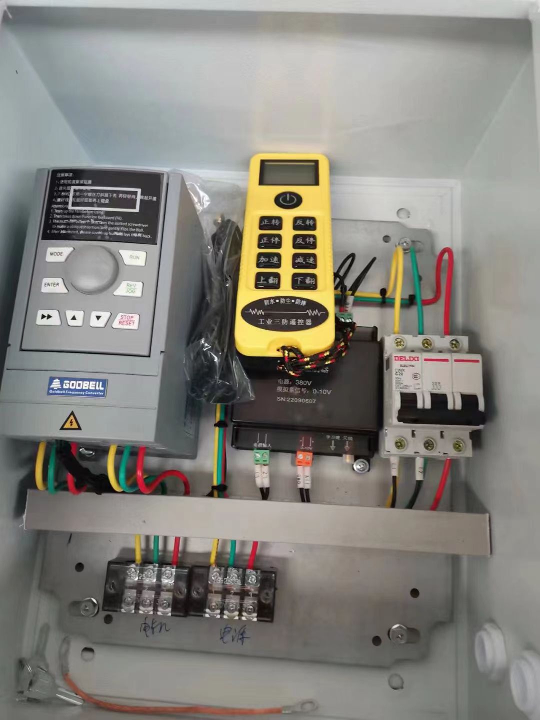 Cable Drum Rewinding Machine 