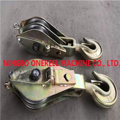 Cable Pulling Pulley Hoisting Tackle 