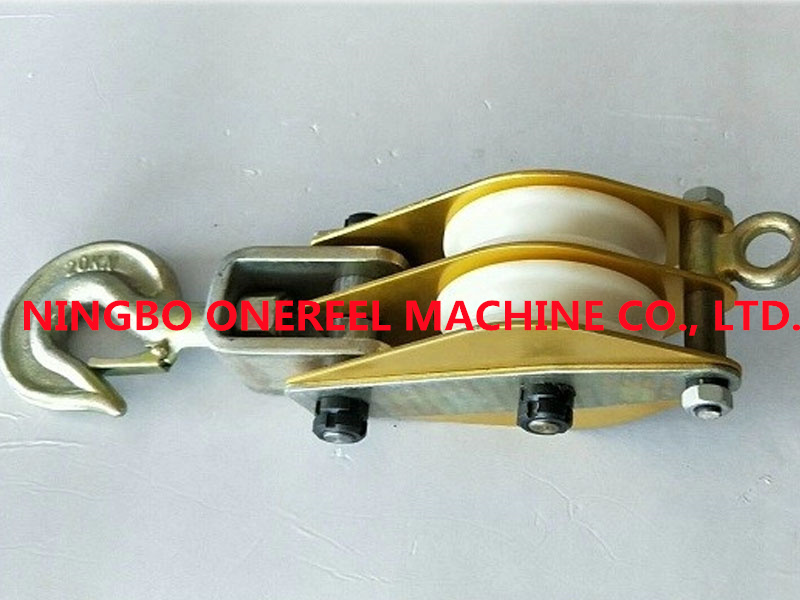 MC Nylon Sheave Hoisting Tackle 