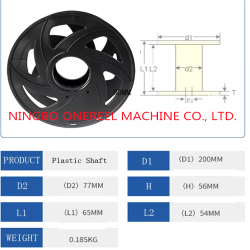Custom Injection Molding Plastic Spools