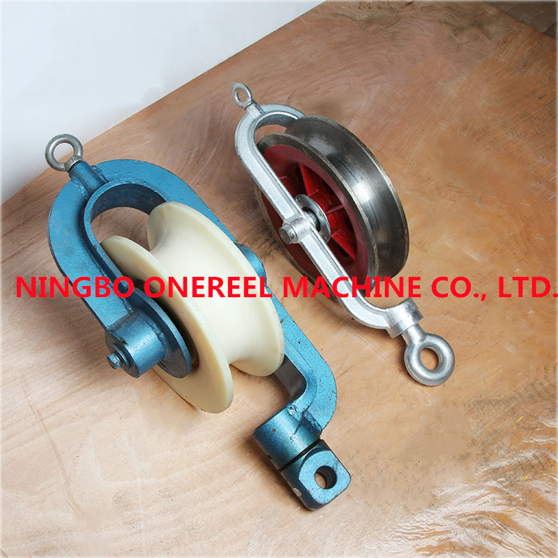 Cable Wire Stringing Pulley Block 
