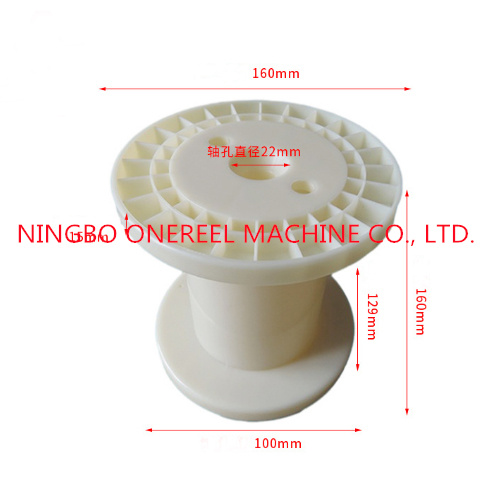 Small Cable Spool Reel