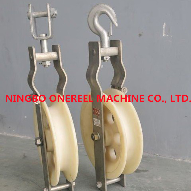 Single Sheave Pulley Block 