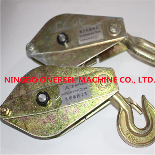 Cable Stringing Block Hoisting Tackle 