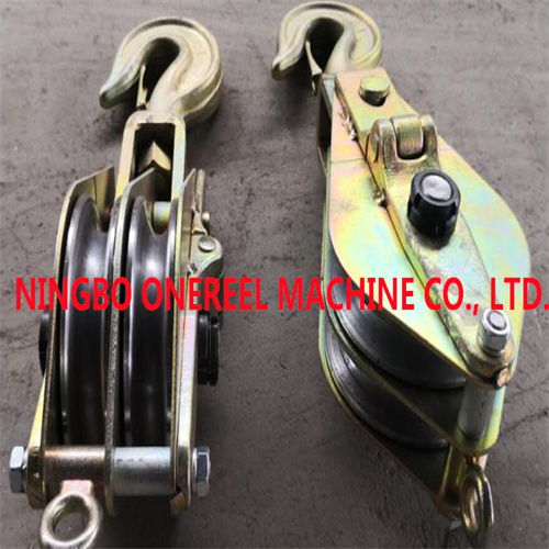 Cable Pulling Pulley Hoisting Tackle